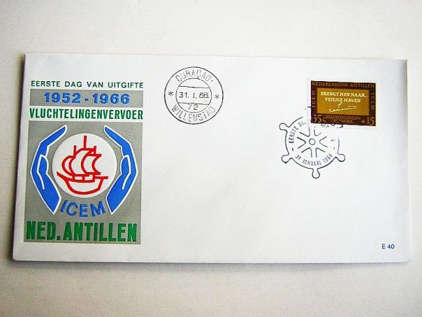 1966 ICEM Ned Ant - (5640)